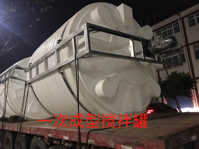 攪拌複配罐 (2)